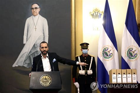 .에스와티니 에스토니아 에콰도르 엘살바도르 예멘 오만 오스트리아 티피코 분데스리가 온두라스 요르단. '농부 집단학살 군 문건' 기밀 해제 발표하는 엘살바도르 대통령 ...