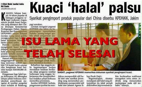 Di antara isu pemakanan yang sentiasa menjadi perbualan antara masyarakat di malaysia adalah pembongkaran pemprosesan sosej yang bersalutkan kertas kerja ini bertujuan untuk menghuraikan isu pemakanan menurut perspektif islam di samping panduan penentuan makanan halal menurut. Kuaci "HARAM" JAKIM Sahkan #Viral - PenangKini