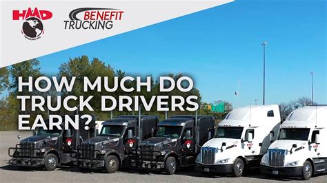 💵 How Much Do Truck Drivers Make How To Earn More Than Average Youtube