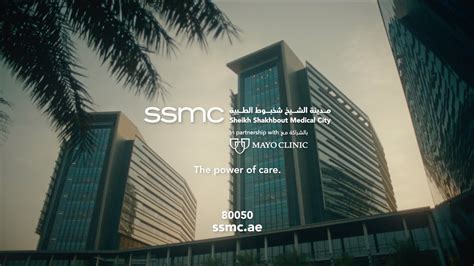 Sheikh Shakhbout Medical City In Partnership With Mayo Clinic The