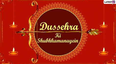 Dussehra Shubhechha Images With Ayudha Puja Wishes WhatsApp