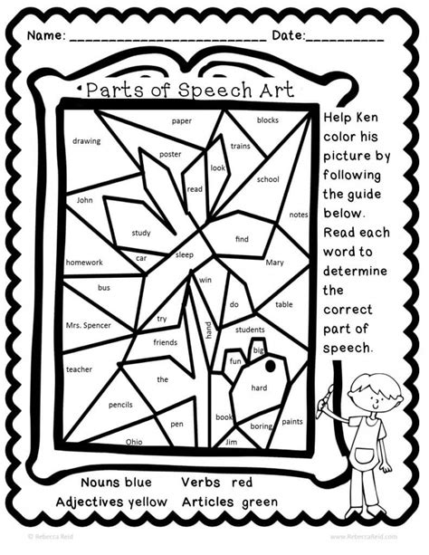 Free Coloring Pages Reading And Language Arts Style 13 Jamscraftcloset