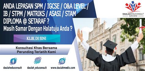 Selain itu, pertanyaan lanjut juga boleh diajukan melalui email iaitu: Daulah Educonsult Platform Sambung Belajar Luar Negara