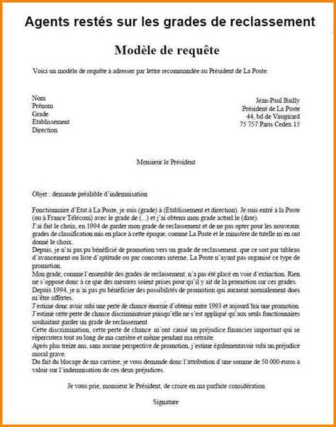 Modele De Lettre De Reclamation Administrative Pdf Modele De Lettre Type Vrogue Co