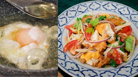 Deep Fried Egg Salad Recipe Yum Kai Dao ยำไข่ดาว Hot Thai Kitchen