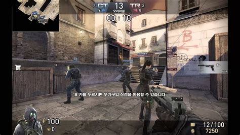 After 1 year since the reopening, the game was closed again. ปลิวซะแล้ว Nexon ยุติให้บริการ Counter-Strike Online 2 ...