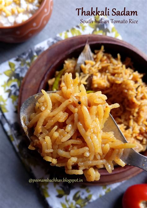 Annapurna Tomato Rice Thakkali Sadam Recipe