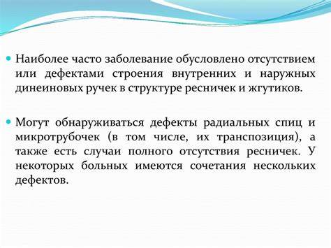 Диета 5 дискинезия Диета 5 дискинезия