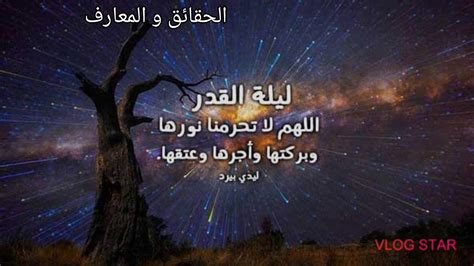 It is bordered by england to the east, the irish sea to the north and west. ‫دعاء ليلة القدر خاشع مبكي لشيخ ماهر المعيقلي رمضان 1441 ...