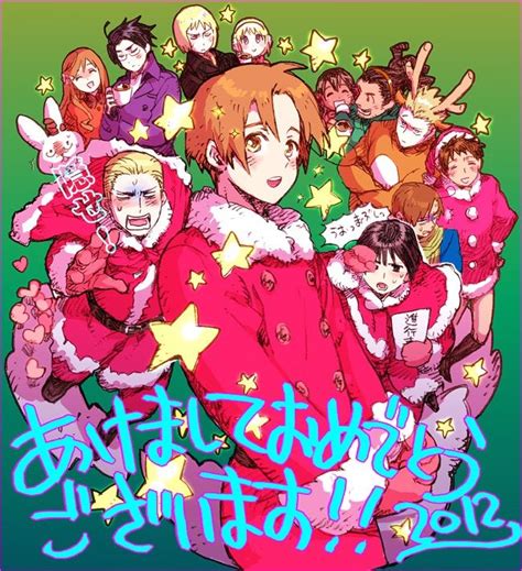 Happy Hetalia Holidays 12 Hetalia Anime Anime Christmas