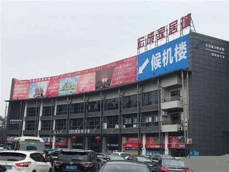 Dongguan Nancheng Airport Terminal Address Opening Hours And Service