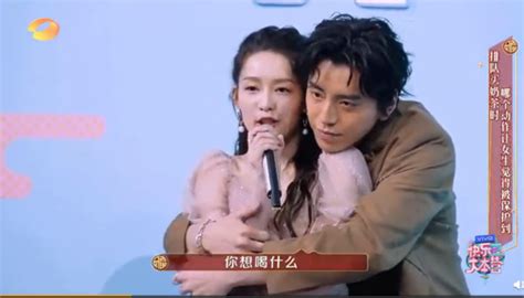 罗云熙, born 28 july 1988), also known by his english name leo luo, is a chinese actor. 王大陸「背後環抱」貼臉李沁被罵翻：鹹豬手! 凌晨急上火線道歉了 | ETtoday星光雲 | ETtoday新聞雲