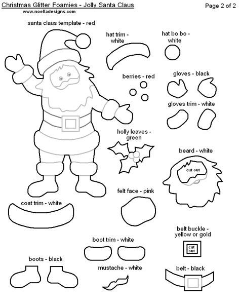 Free Printable Christmas Crafts This Drawing Worksheet Is Perfect For