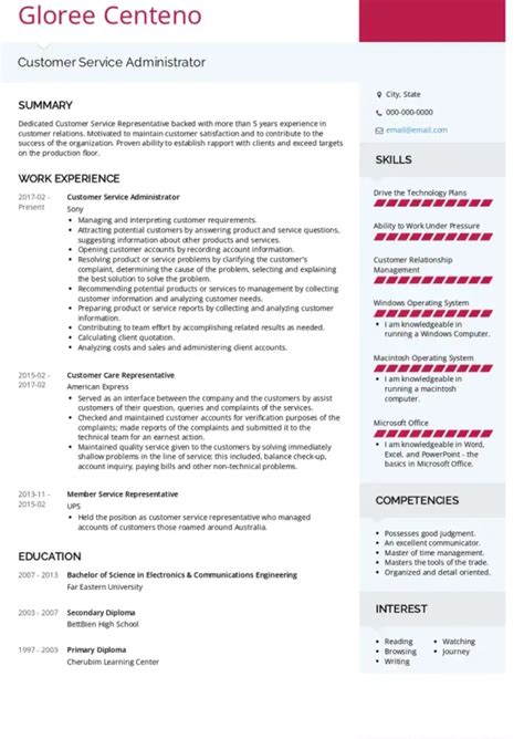 11 Professional Customer Service Resume Objective Examples For 2022