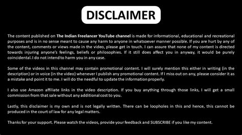 Youtube Disclaimer Template