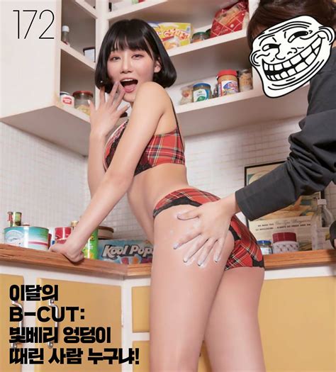 Korean Berry Fake Nude Hot Sex Picture
