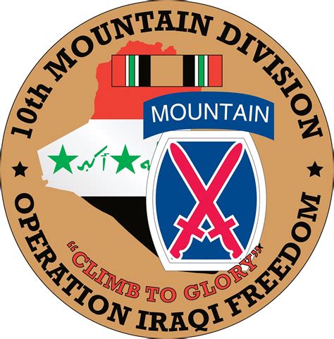 10th Mountain Division Oif Decal Operation Iraqi Freedom