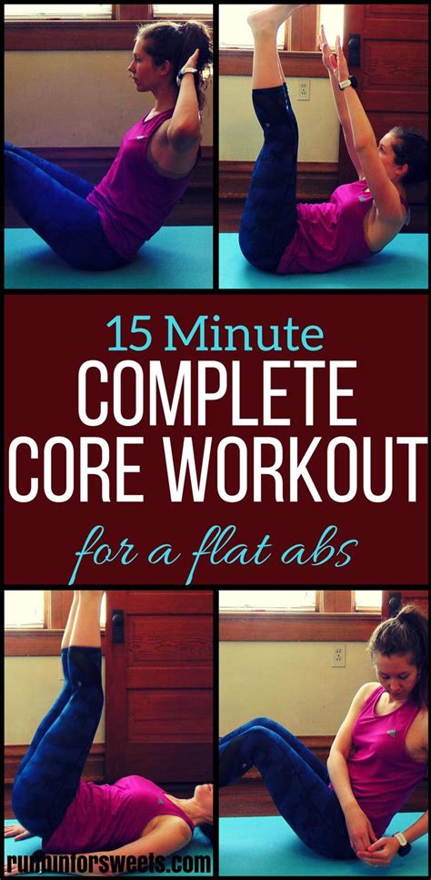 15 Minute Complete Core Workout Runnin For Sweets Core Workout