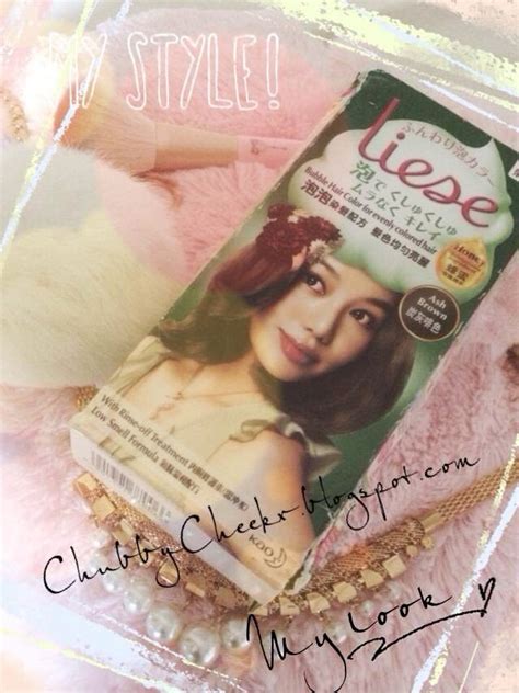 I really like ash hair color so i bought another new one, new york ash. CHUBBYCHEEKXღ~: Review Lieseღ Bubble Hair Color - Ash ...