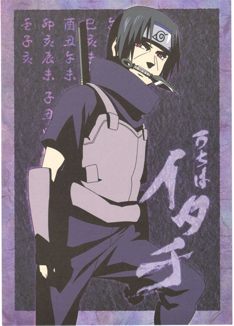 Naruto Uchiha Itachi Minitokyo