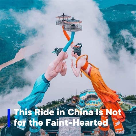 Flying Kiss Ride In China Would You Go On This Ride By Ourdaily