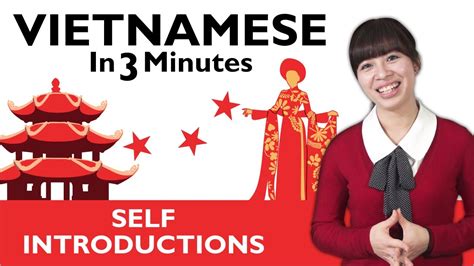 Learn Vietnamese How To Introduce Yourself In Vietnamese Youtube
