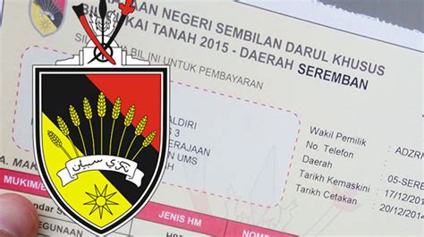 Nombor hakmilik boleh dirujuk pada bil cukai tanah semasa. Cara Bayar Online Cukai Tanah Kerajaan Negeri Sembilan ...