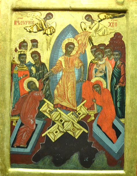 Features Of An Anastasis Icon In The Vatican Museums