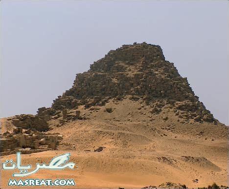 Check spelling or type a new query. اثار الملك ساحو رع بمدينة ابوصير الاثرية بمحافظة الغربية ...