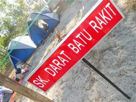 Sk seberang takir,alamat:kampung seberang takir, kuala terengganu,ppd:ppd kuala terengganu,status:beroperasi,no telefon:096626242,no fax:096622925. SK Darat Batu Rakit: PERKHEMAHAN DI KEM SEBERANG TAKIR