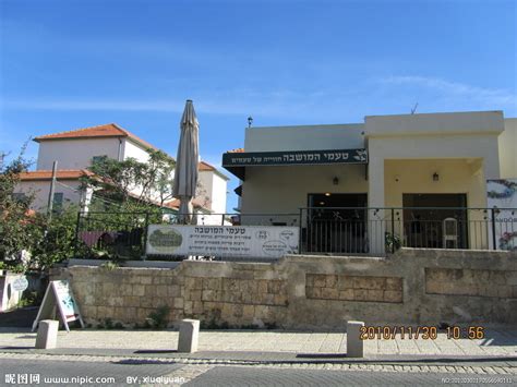 Israel, country in the middle east, located at the eastern end of the mediterranean sea. 以色列街景摄影图__国外旅游_旅游摄影_摄影图库_昵图网nipic.com