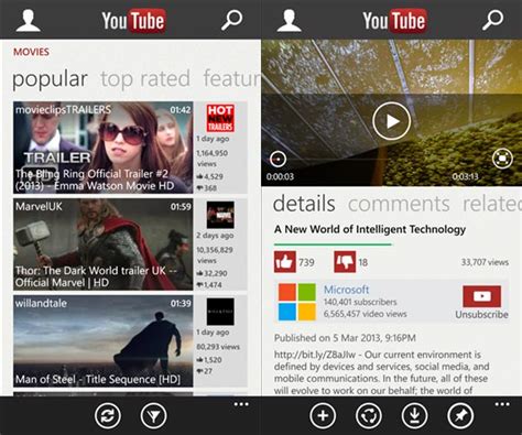 Youtube Arrive Sur Windows Phone Windowsfacilefr