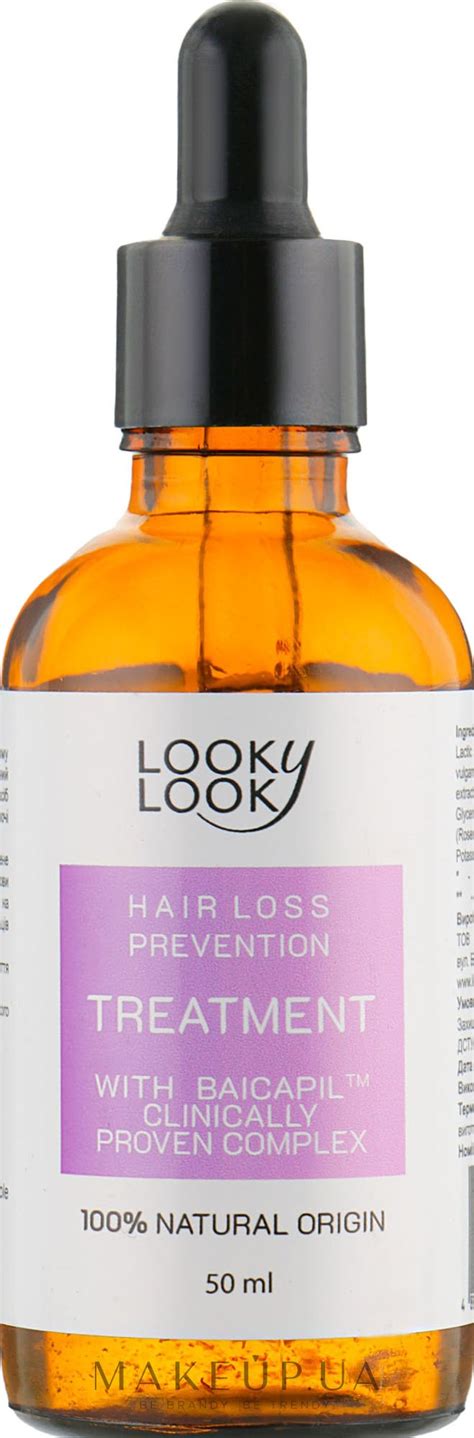 It also helps increase confidence for people mulberry root extract: Looky Look Stop Hair Loss Serum - Сыворотка против ...