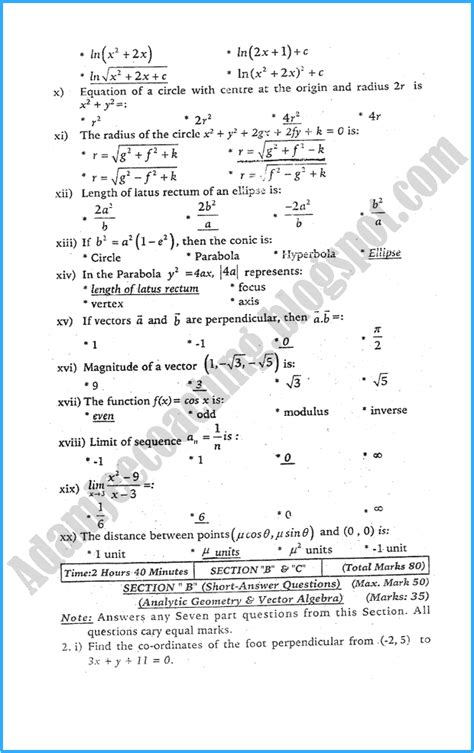 What are you waiting for? Adamjee Coaching: XII Mathematics Past Year Paper - 2015
