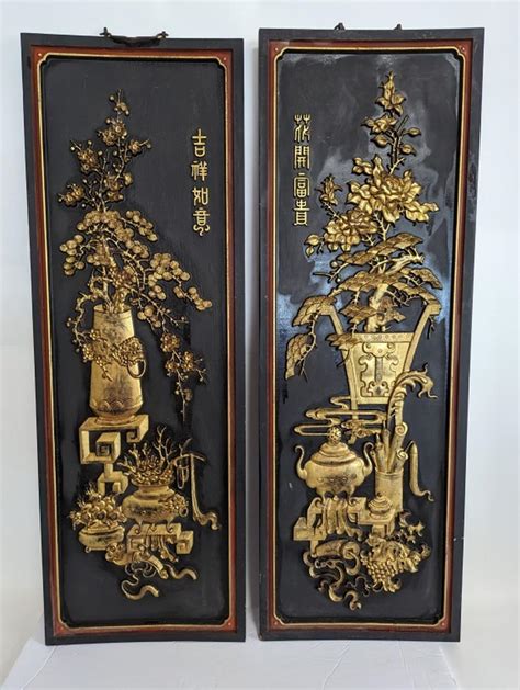 Lot Pair Antique Chinese Wall Plaques 42h
