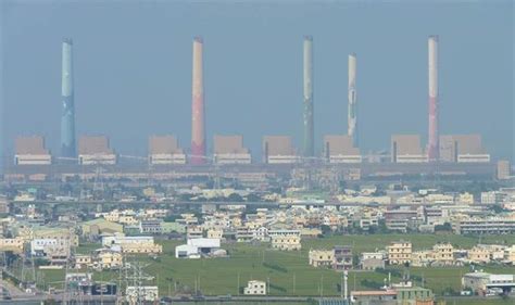 國際能源公署（international energy agency）一直推動全球走向使用清潔能源的道路，但澳洲政府日前卻宣佈一項價值6億元的天然氣發電廠建設計劃。 大家認為有需要這個時候興建新天然氣發電廠嗎？ sbs 廣東話節目的聽眾分享了他們的意. 防治空汙源 中市率先全國管制生煤 - 中時電子報