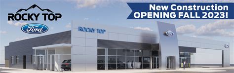 Ford Dealership in Sevierville TN | Seving Sevierville and Cherokee