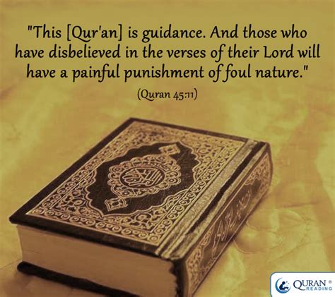 Pin On Quran Ayats