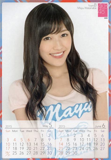 Watanabe Mayu 2015 Calendar Akb48 Photo 37898538 Fanpop