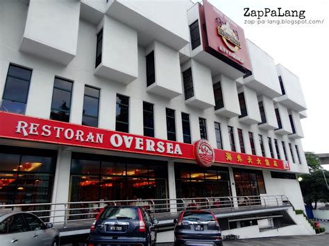 Consulta 32 opiniones sobre mutiara palace restaurant con puntuación 3,5 de 5 y clasificado en tripadvisor n.°377 de palacio mutiara es parte del grupo palace, pero éste está escondido en el pj, en mutiara damansara en un edificio modesto. ZapPaLang: 新春捞生猴运来 - 海外天大饭店 Restaurant Oversea PJ Armada ...