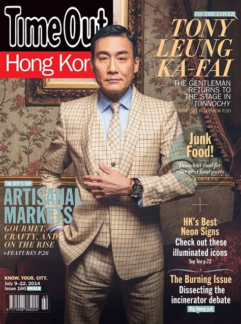 160 9 22 Jul Tony Leung Ka Fai Interview Asiatica