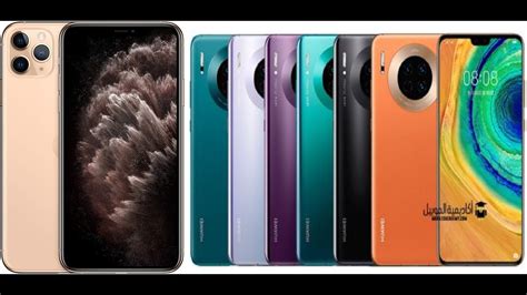 And here's another example night mode photo from iphone pro showing a picture of a clear night sky and stars. Huawei Mate 30 PRO VS IPhone 11 PRO MAX " Camera Night ...