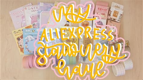 Huge Aliexpress Stationery Haul 🌻 Youtube