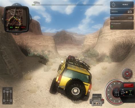 4x4 Hummer Game Download Hobbycrimson