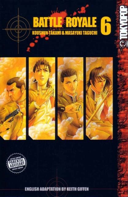 Battle Royale 1 Volume One Issue