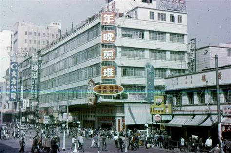 35mm Slide Hong Kong In The 1960s Busy Street Scene And Cars £299 Picclick Uk