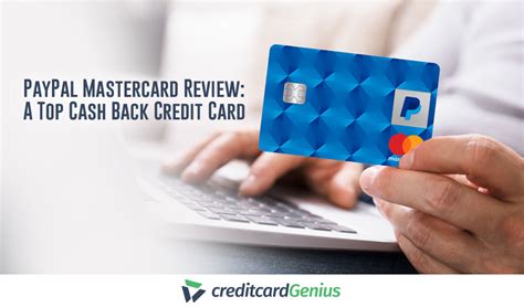 Paypal cash now offers users another. PayPal Mastercard Review: A Top Cash Back Credit Card | creditcardGenius