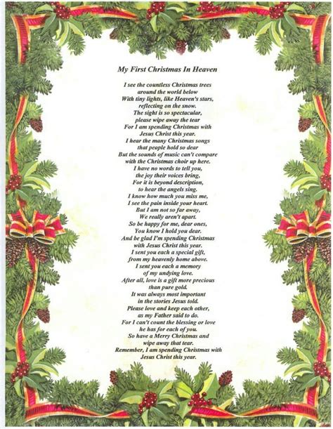 Merry Christmas Poems Merry Christmas In Heaven Christmas Song