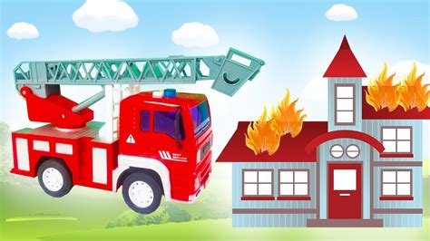 Мультики про пожарную машину пожарная машина тушит пожар мультфильм