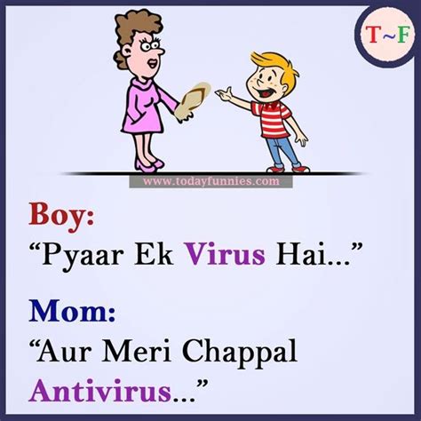 Funny jokes which will make you laugh Pin on Funny Urdu Jokes